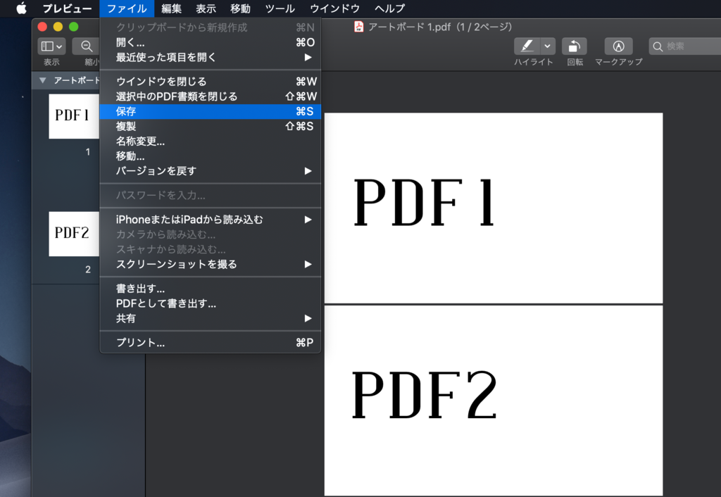 f:id:cosmo95:20181205144634p:plain f:id:cosmo95:20181205144634p:plain