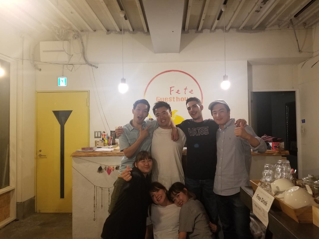 f:id:cosmo95:20190101152444j:plain