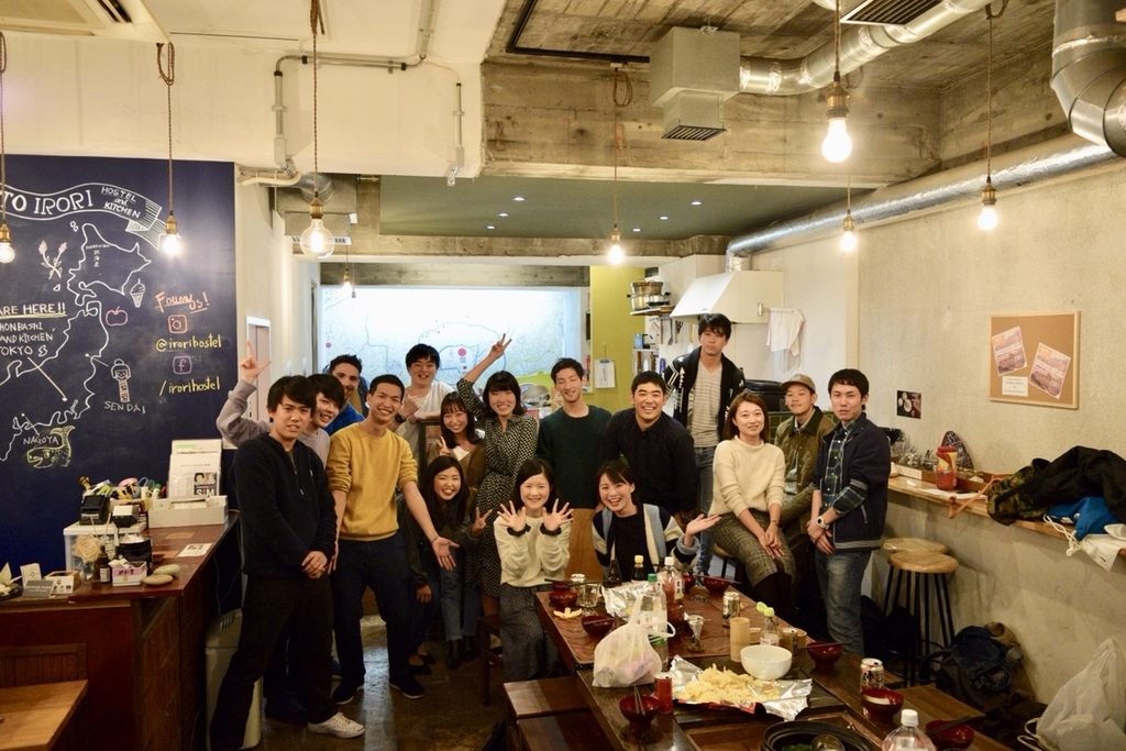 f:id:cosmo95:20190101152944j:plain