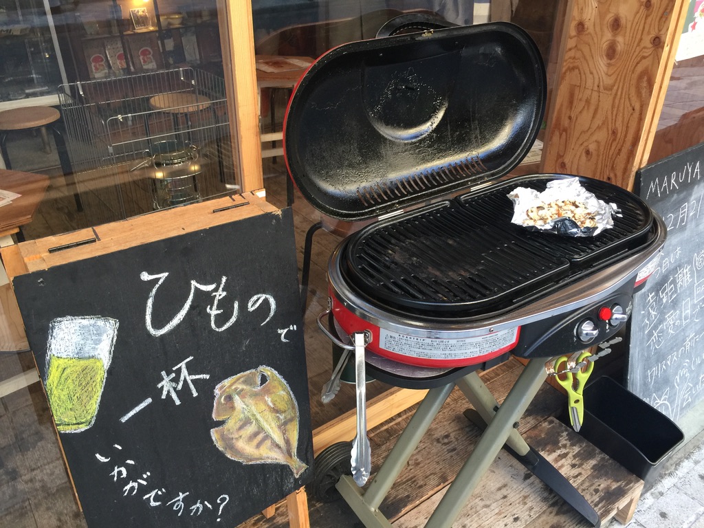 f:id:cosmo95:20190105212148j:plain