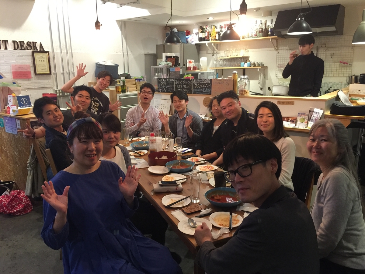 f:id:cosmo95:20190501012622j:plain