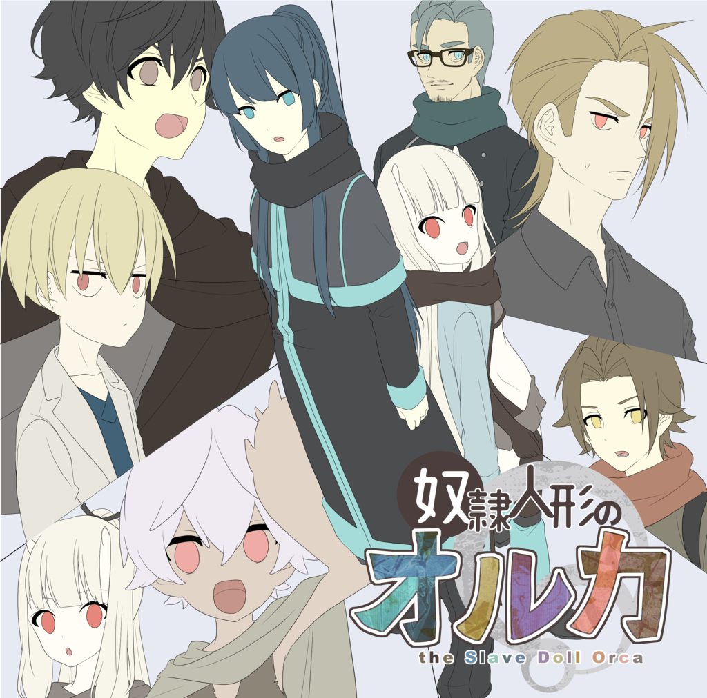 f:id:cosmocolony:20190209190622p:plain f:id:cosmocolony:20190209190622p:plain