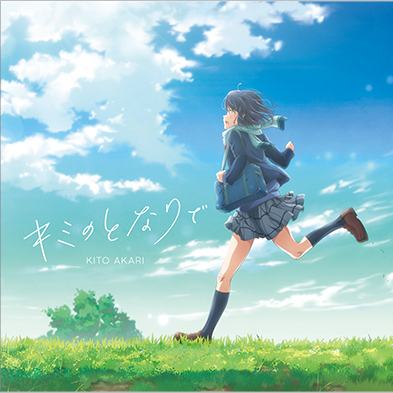 f:id:cosmonnuu:20201224160036p:plain