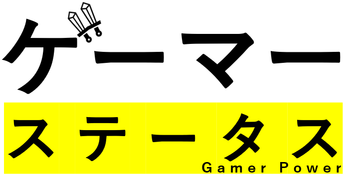 f:id:cosmonnuu:20210322161236p:plain