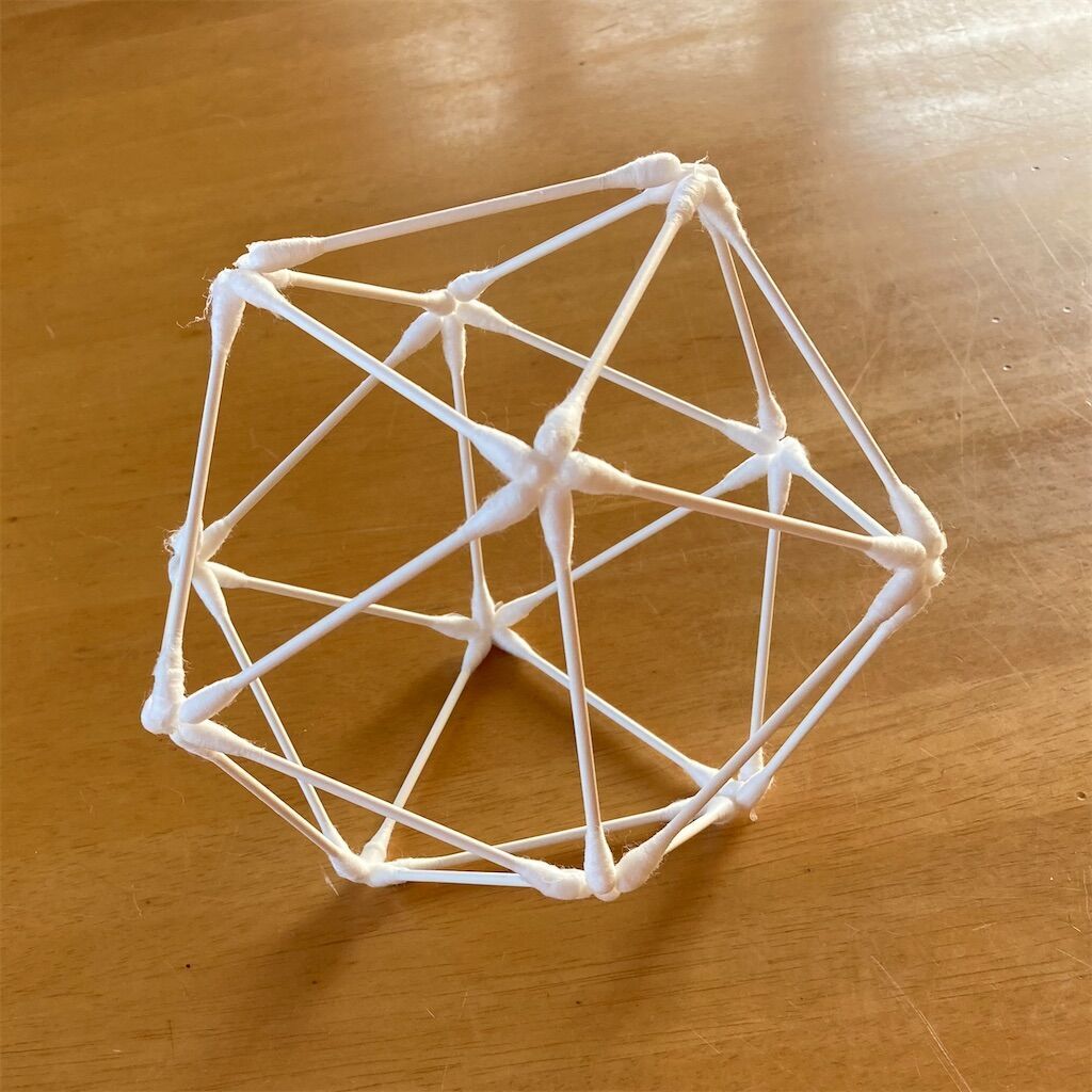 神聖幾何学 ～プラトン立体～ - こすもす ちるどれん