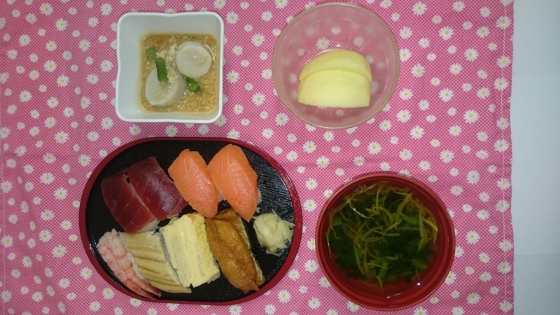 f:id:cosmos0701:20161122113356j:image:w640 f:id:cosmos0701:20161122113356j:image:w640