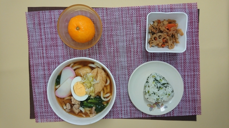 f:id:cosmos0701:20171108114213j:image:w640 f:id:cosmos0701:20171108114213j:image:w640