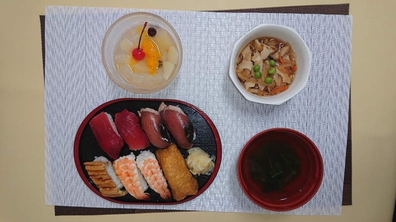 f:id:cosmos0701:20171117113423j:image:w640 f:id:cosmos0701:20171117113423j:image:w640