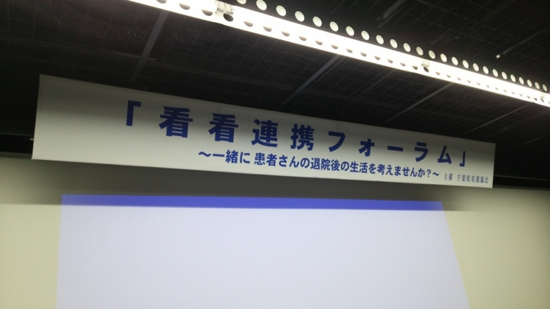 f:id:cosmos0701:20171209150419j:image