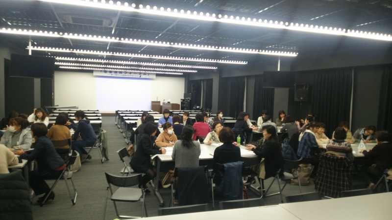 f:id:cosmos0701:20171209152710j:image:w360