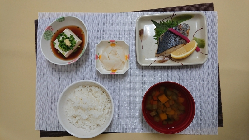 f:id:cosmos0701:20180219113745j:image:w640 f:id:cosmos0701:20180219113745j:image:w640