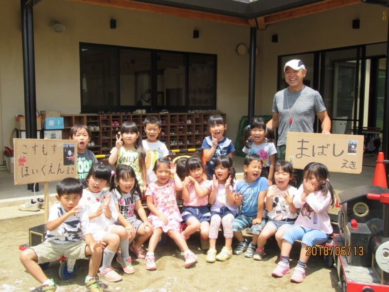 f:id:cosmos0701:20180613105937j:image f:id:cosmos0701:20180613105937j:image