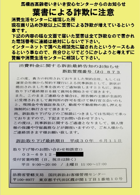 f:id:cosmos0701:20180905101307j:image:w360