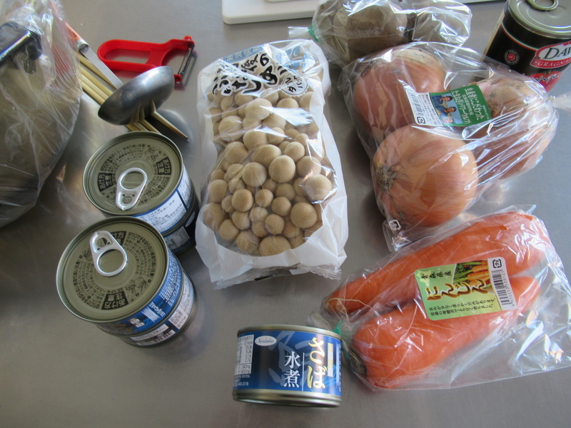 f:id:cosmos0701:20181030092034j:image:w360 f:id:cosmos0701:20181030092034j:image:w360