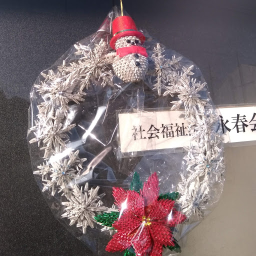 f:id:cosmos0701:20181128125602j:image:left