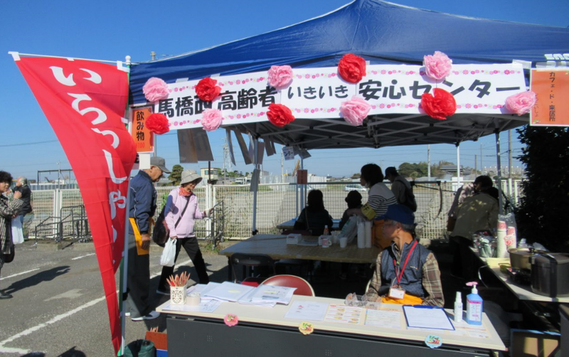 f:id:cosmos0701:20181201135926p:image:w360 f:id:cosmos0701:20181201135926p:image:w360