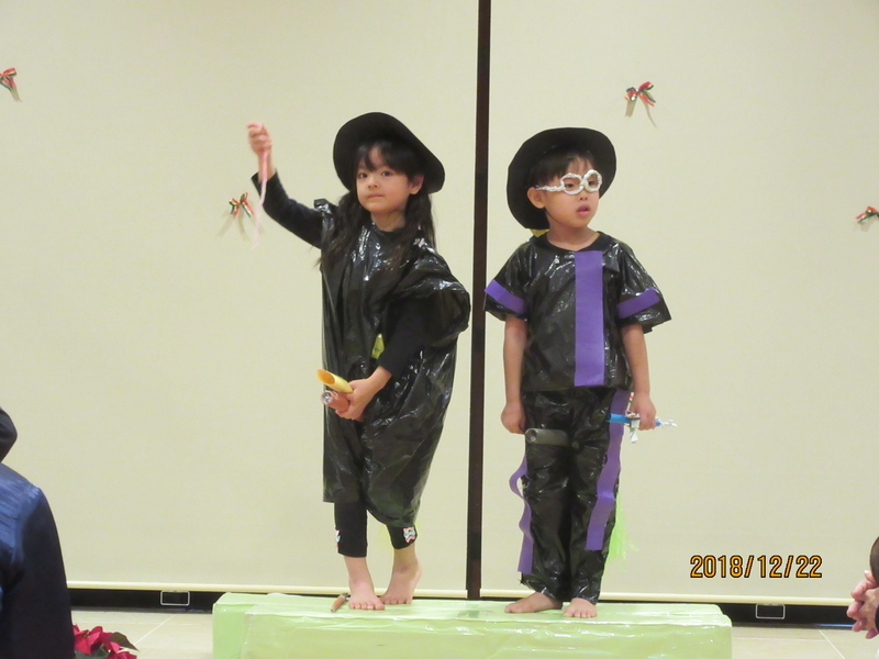 f:id:cosmos0701:20181222132023j:image f:id:cosmos0701:20181222132023j:image