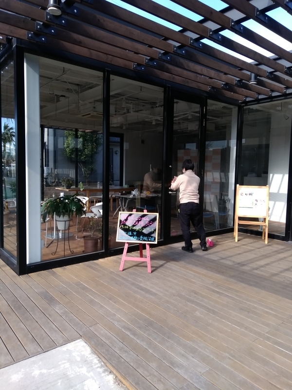 f:id:cosmos0701:20190126112135j:image