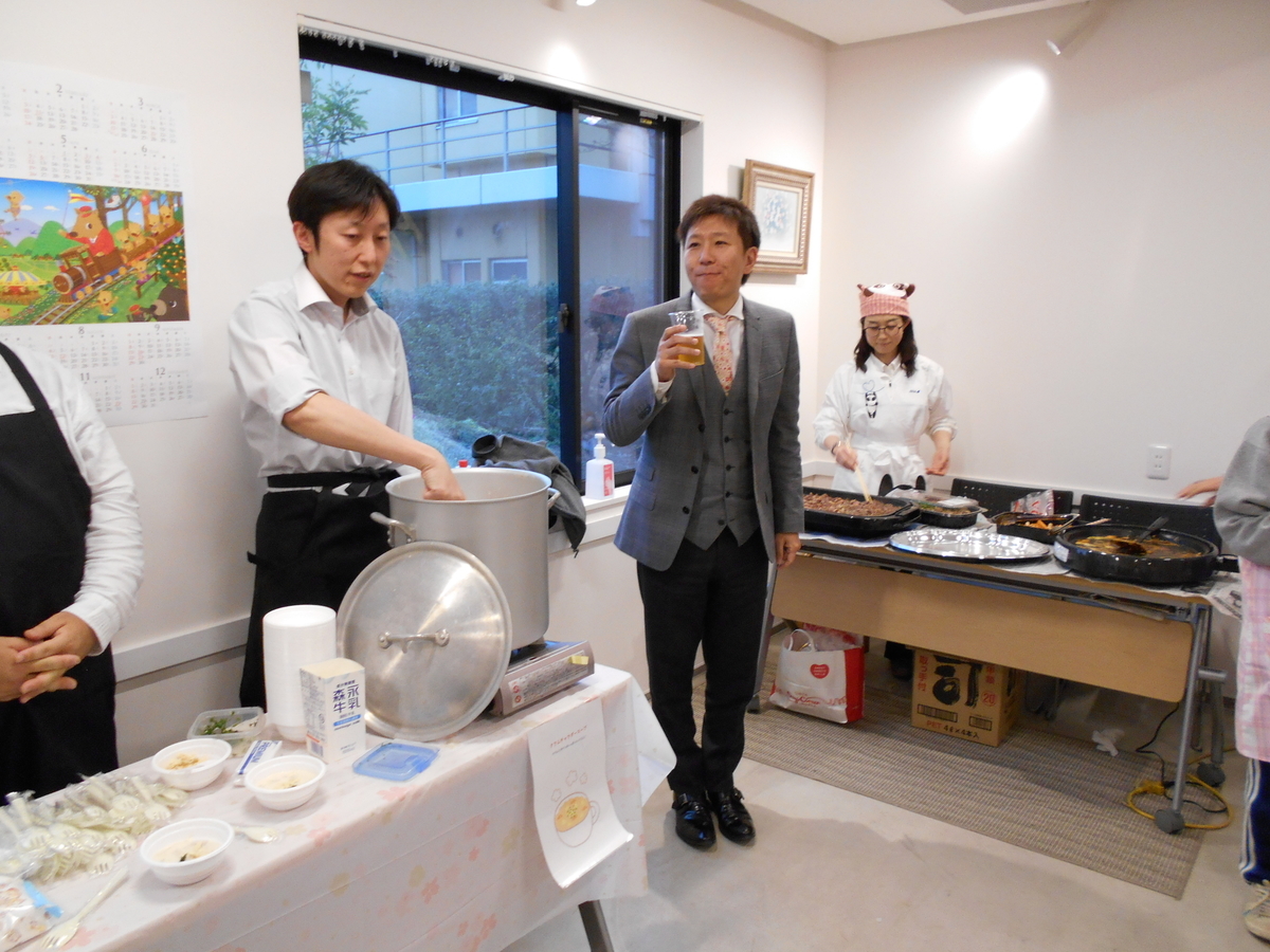 f:id:cosmos0701:20190403133529j:plain f:id:cosmos0701:20190403133529j:plain
