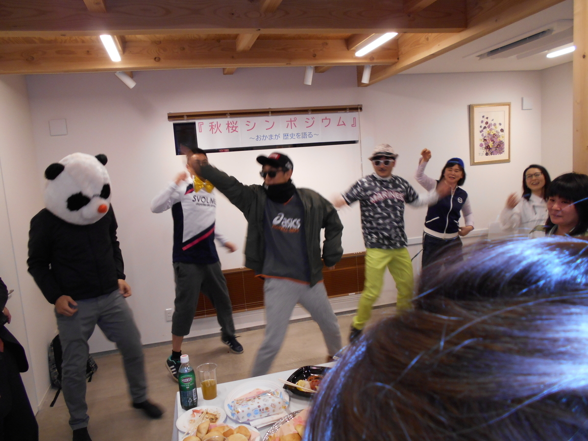 f:id:cosmos0701:20190403134114j:plain f:id:cosmos0701:20190403134114j:plain