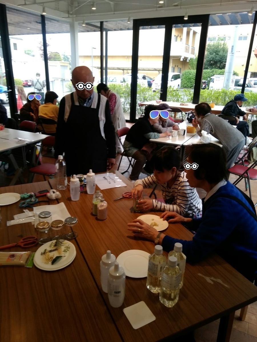 f:id:cosmos0701:20190430152732j:plain f:id:cosmos0701:20190430152732j:plain