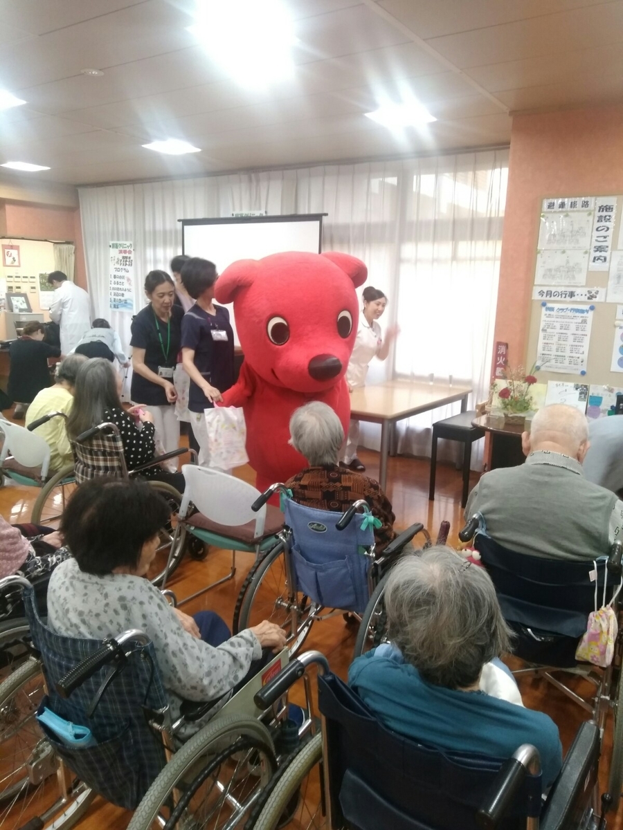 f:id:cosmos0701:20190530142439j:plain f:id:cosmos0701:20190530142439j:plain