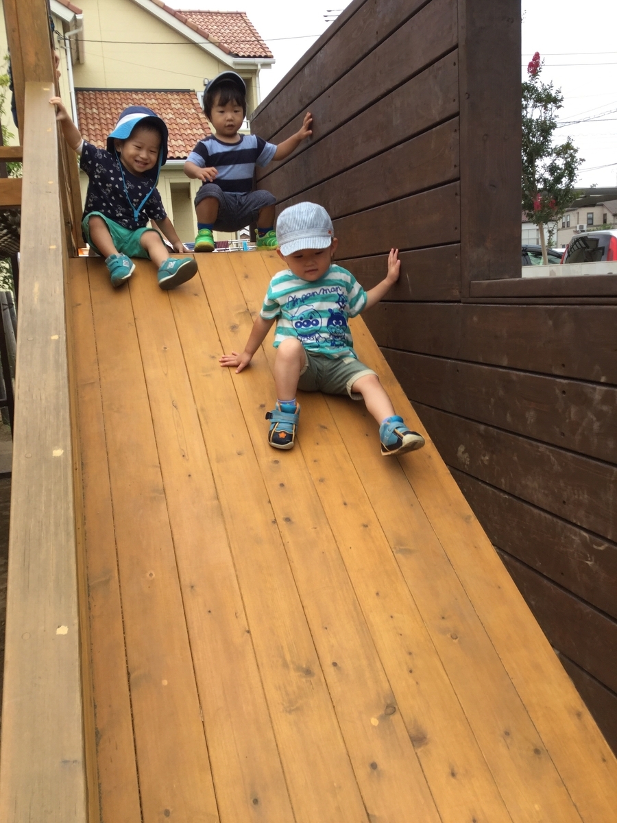 f:id:cosmos0701:20190904093610j:plain