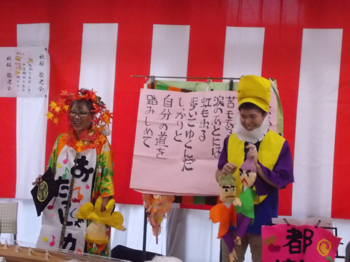 f:id:cosmos0701:20191014132320p:plain f:id:cosmos0701:20191014132320p:plain