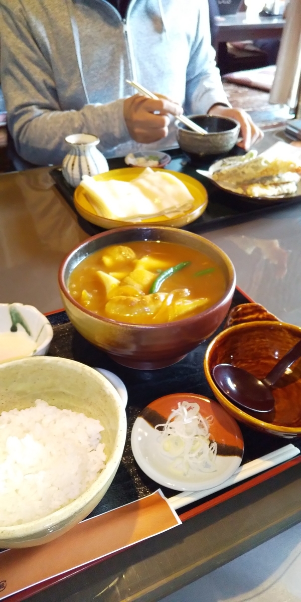 f:id:cosmos0701:20191122171832j:plain f:id:cosmos0701:20191122171832j:plain