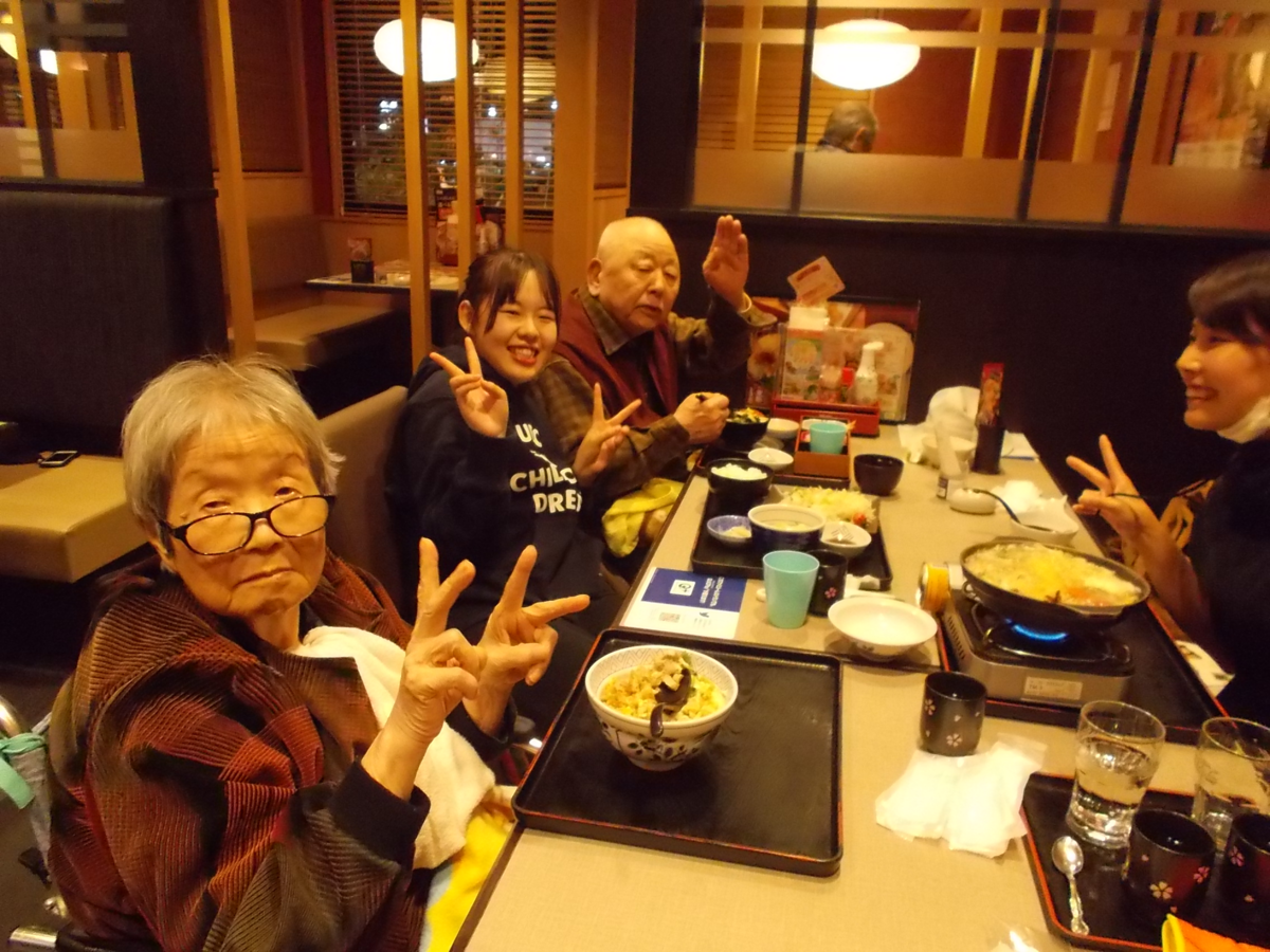 f:id:cosmos0701:20191221163440p:plain