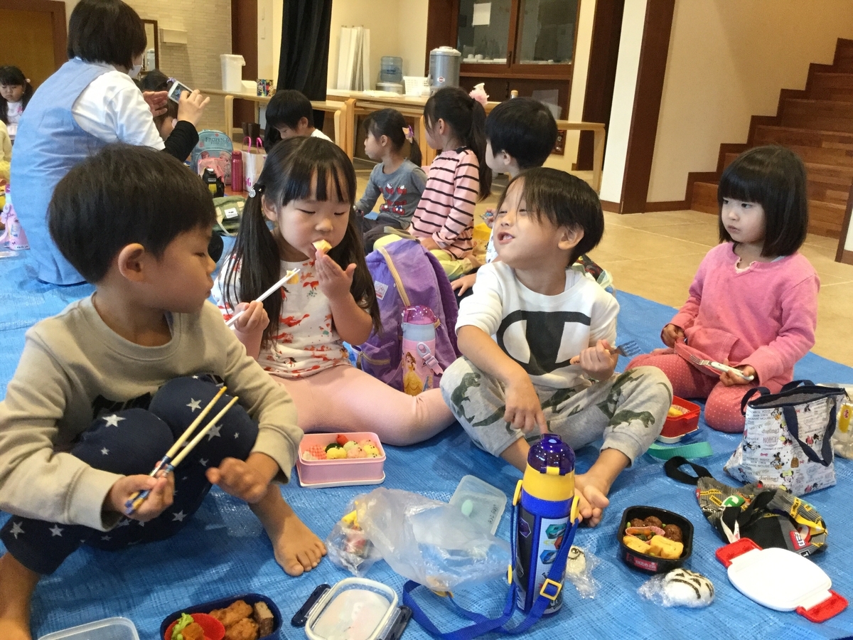 f:id:cosmos0701:20201009113039j:plain f:id:cosmos0701:20201009113039j:plain