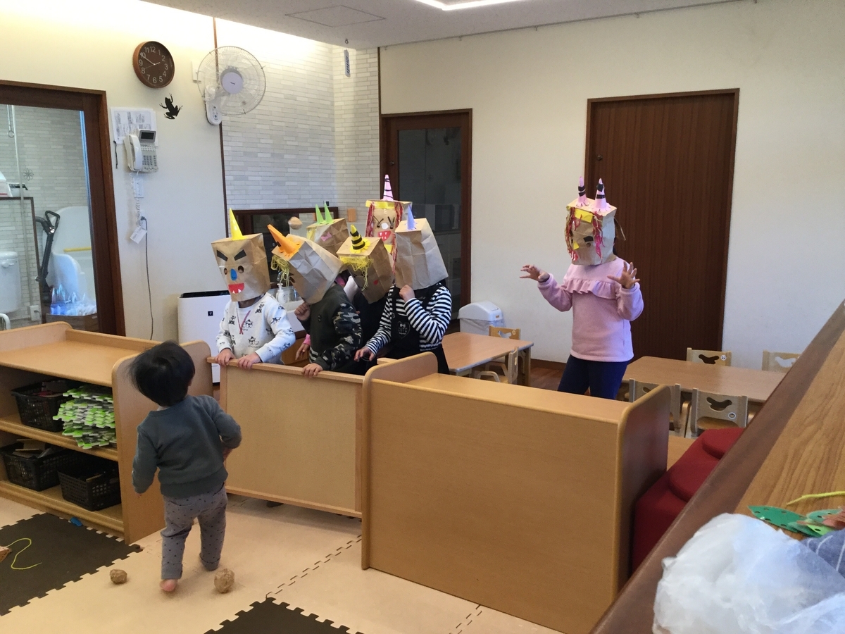 f:id:cosmos0701:20210203095126j:plain