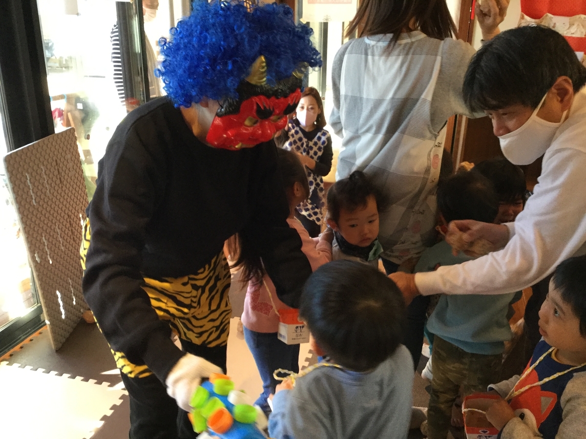 f:id:cosmos0701:20210203100114j:plain