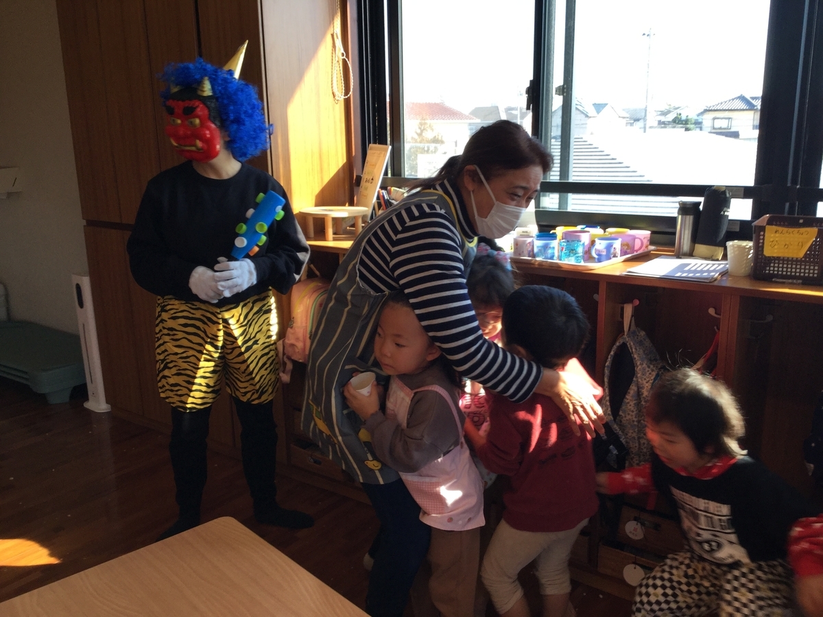 f:id:cosmos0701:20210203100756j:plain