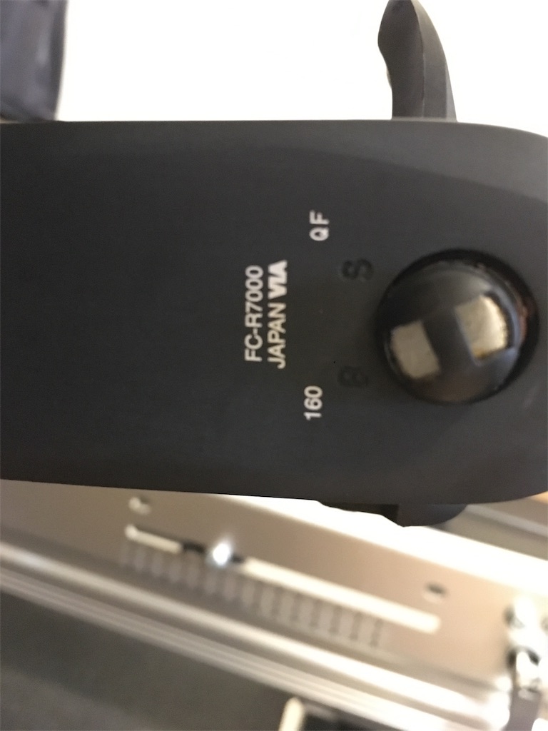 f:id:cosmosan:20180715185900j:image
