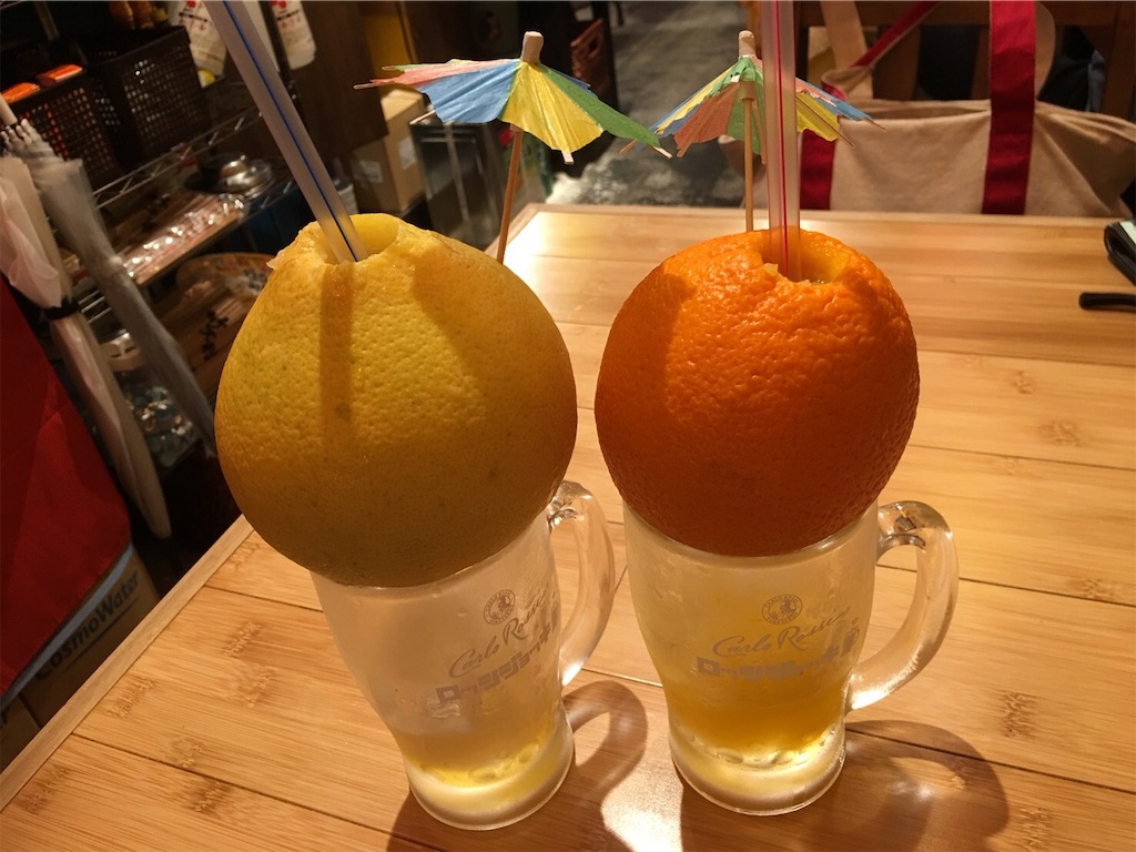 f:id:cosmoshitomi:20181013071104j:plain f:id:cosmoshitomi:20181013071104j:plain