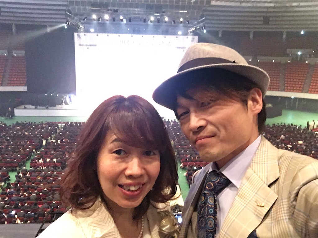 f:id:cosmoshitomi:20190418110218j:image