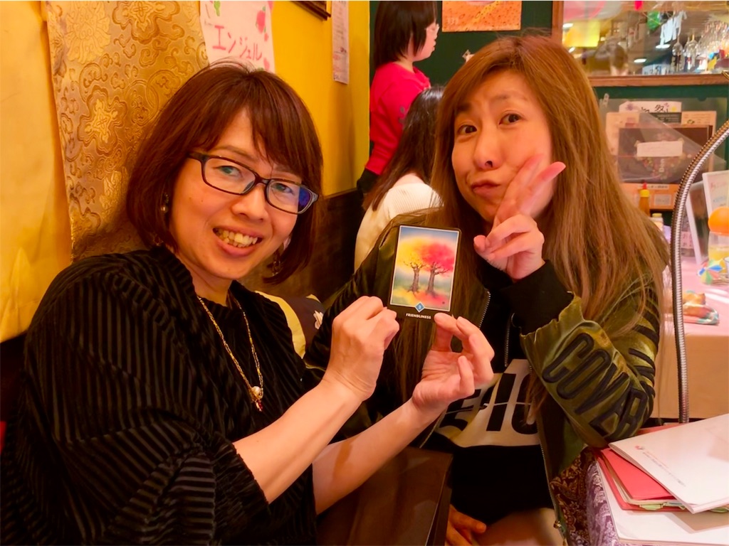 f:id:cosmoshitomi:20190426120132j:image f:id:cosmoshitomi:20190426120132j:image