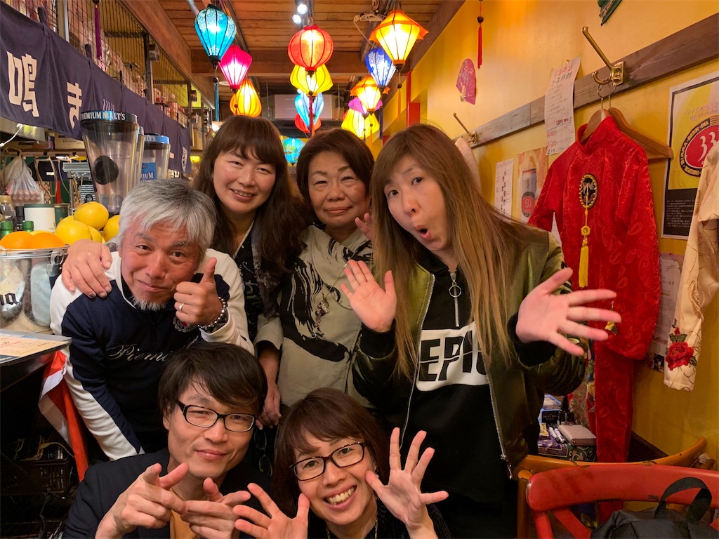 f:id:cosmoshitomi:20190426120138j:image f:id:cosmoshitomi:20190426120138j:image