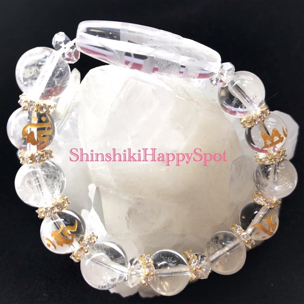 f:id:cosmoshitomi:20190508112006j:image