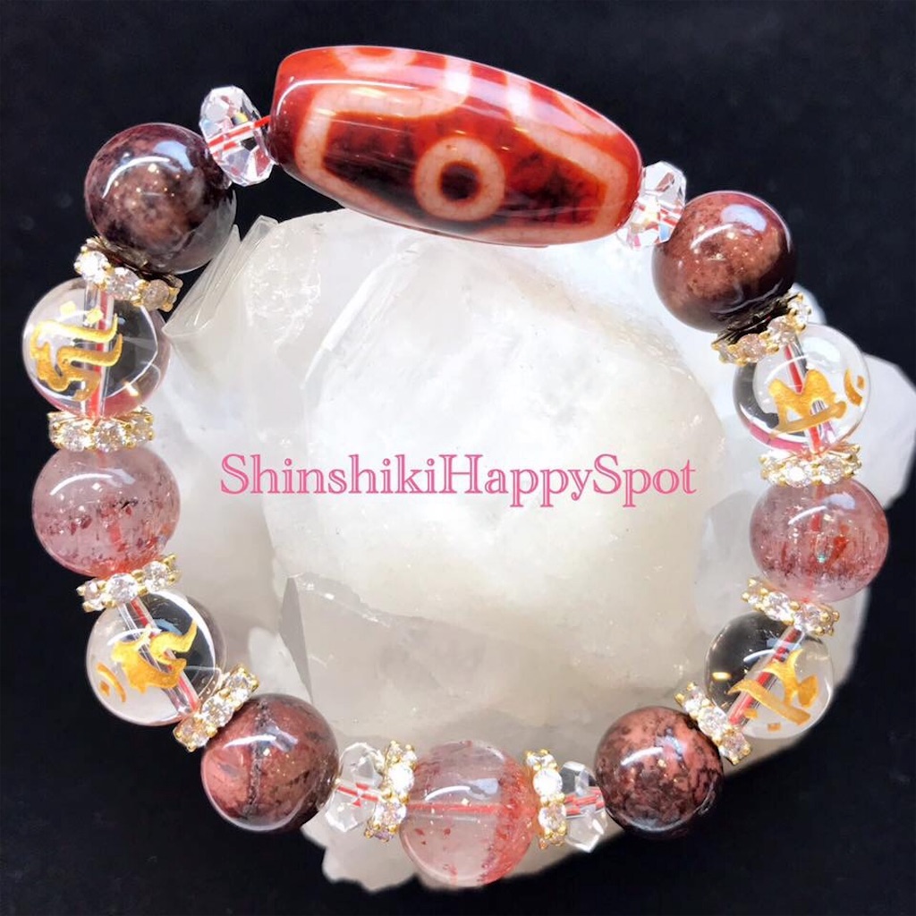 f:id:cosmoshitomi:20190509214522j:image