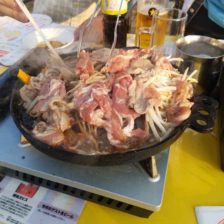 f:id:cosmosonic21:20191023150223j:plain