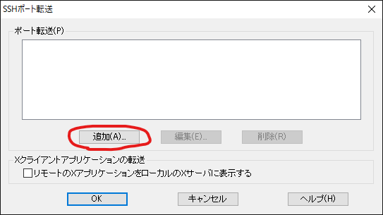 f:id:cosmosonic21:20210617160557p:plain