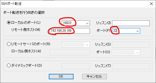 f:id:cosmosonic21:20210617160622p:plain