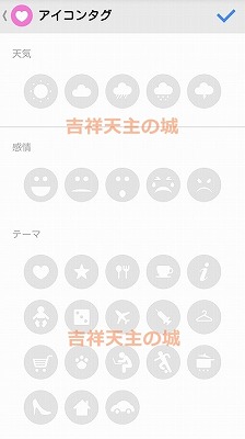 f:id:cosmosp:20131126002008j:image:left