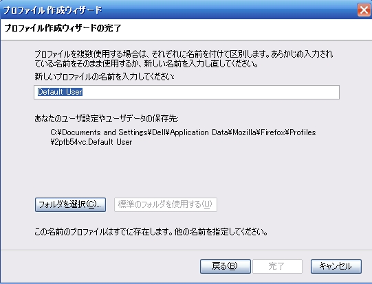 f:id:cosmosp:20140206140613j:image
