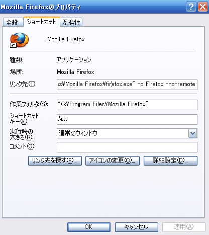 f:id:cosmosp:20140206140614j:image