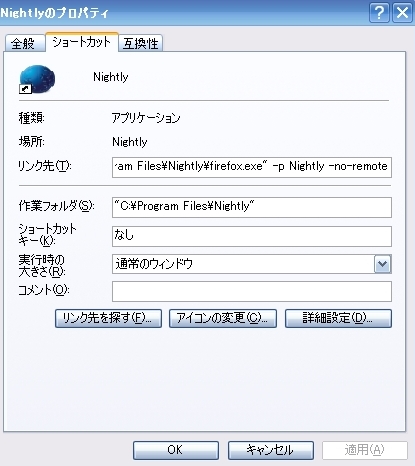 f:id:cosmosp:20140206141951j:image
