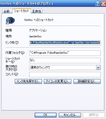 f:id:cosmosp:20140206141952j:image