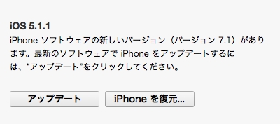 f:id:cosmosp:20140312025126j:image